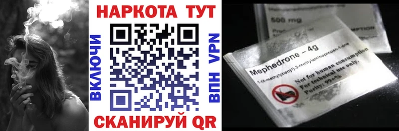 Виды наркотиков купить Котовск hydra ссылка Канабис COCAIN АМФЕТАМИН
