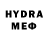 MDMA кристаллы Gaukhar Temir