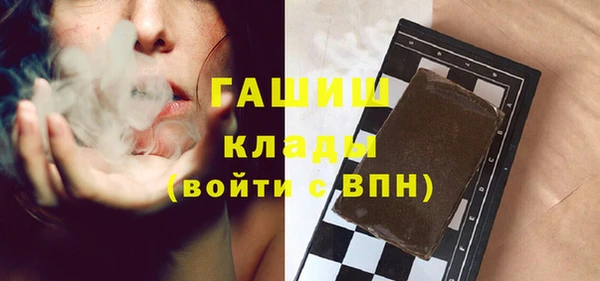 МДПВ Надым