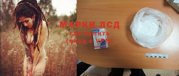 МДПВ Надым