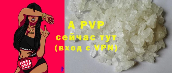 мет Нефтекумск