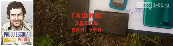 метамфетамин Нея