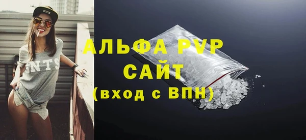 дурь Наволоки