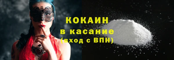 меф VHQ Беслан