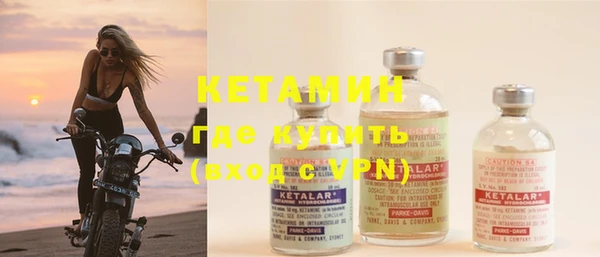 мет Нефтекумск