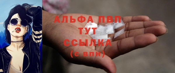 МДПВ Надым