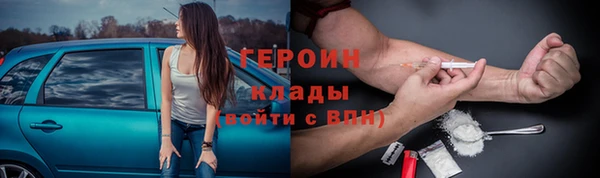 дурь Наволоки