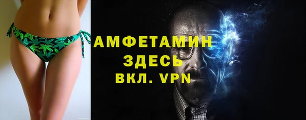 МДПВ Надым