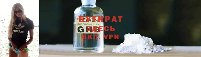 дурь Наволоки