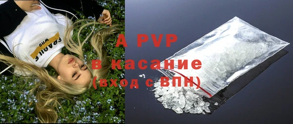 дурь Наволоки