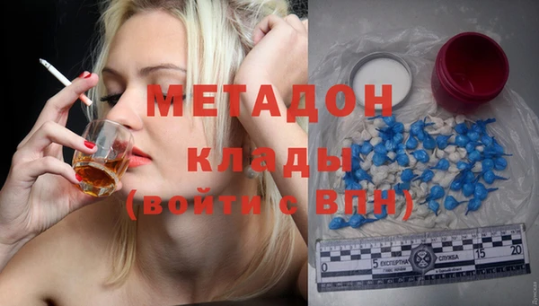 МДПВ Надым