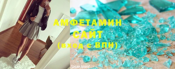 дурь Наволоки