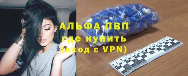 МДПВ Надым