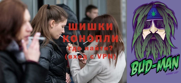 мет Нефтекумск