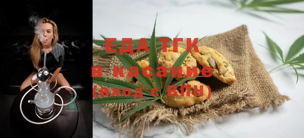 дурь Наволоки