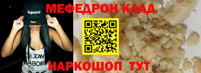 гидропоника Гусев