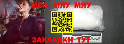 ALPHA PVP Апрелевка