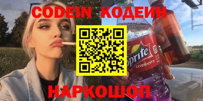 скорость mdpv Гусь-Хрустальный