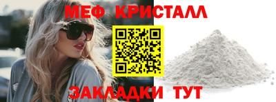 a pvp Апшеронск