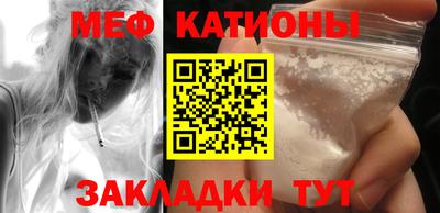 гидропоника Гусев