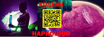 гидропоника Гусев