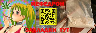 a pvp Апшеронск