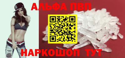 кокаин премиум Гусиноозёрск