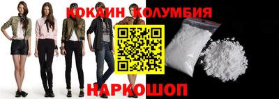 скорость mdpv Гусь-Хрустальный