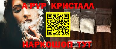 гидропоника Гусев