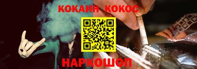 первитин Изобильный