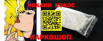 скорость mdpv Гусь-Хрустальный