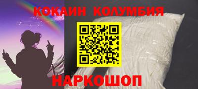 a pvp Апшеронск