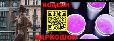 гидропоника Гусев