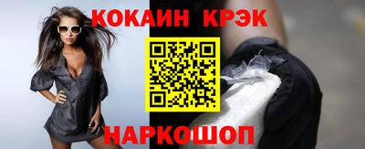 a pvp Апшеронск