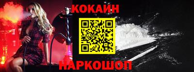 скорость mdpv Гусь-Хрустальный