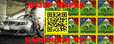 ALPHA PVP Апрелевка