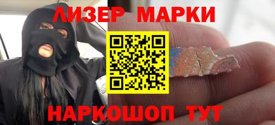 гидропоника Гусев