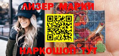 a pvp Апшеронск