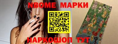 кокаин премиум Гусиноозёрск