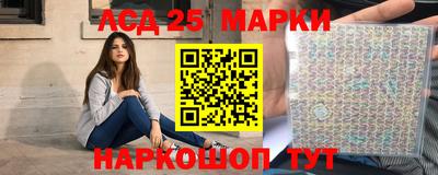 ALPHA PVP Апрелевка