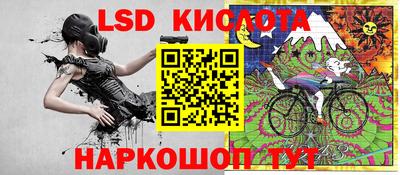 скорость mdpv Гусь-Хрустальный