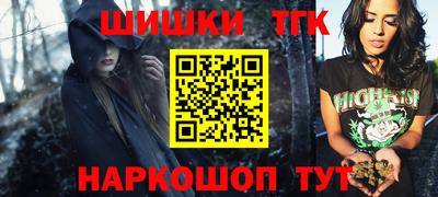 гидропоника Гусев