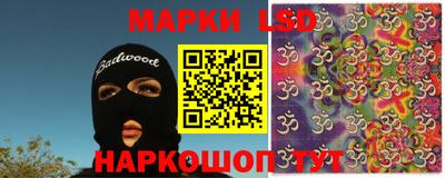 дмт Азнакаево