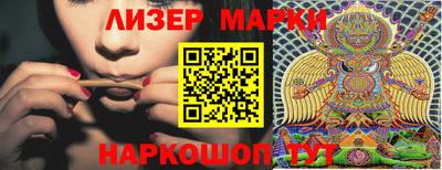 гидропоника Гусев