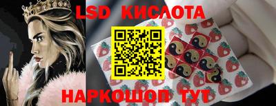 скорость mdpv Ирбит