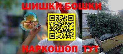 гидропоника Гусев