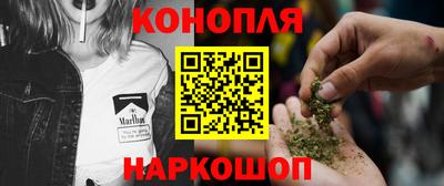кокаин премиум Гусиноозёрск