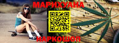 ALPHA PVP Апрелевка