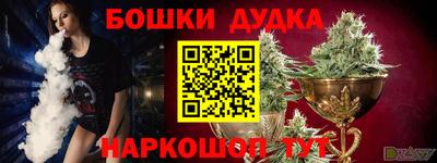 кокаин премиум Гусиноозёрск