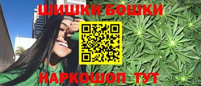 скорость mdpv Гусь-Хрустальный
